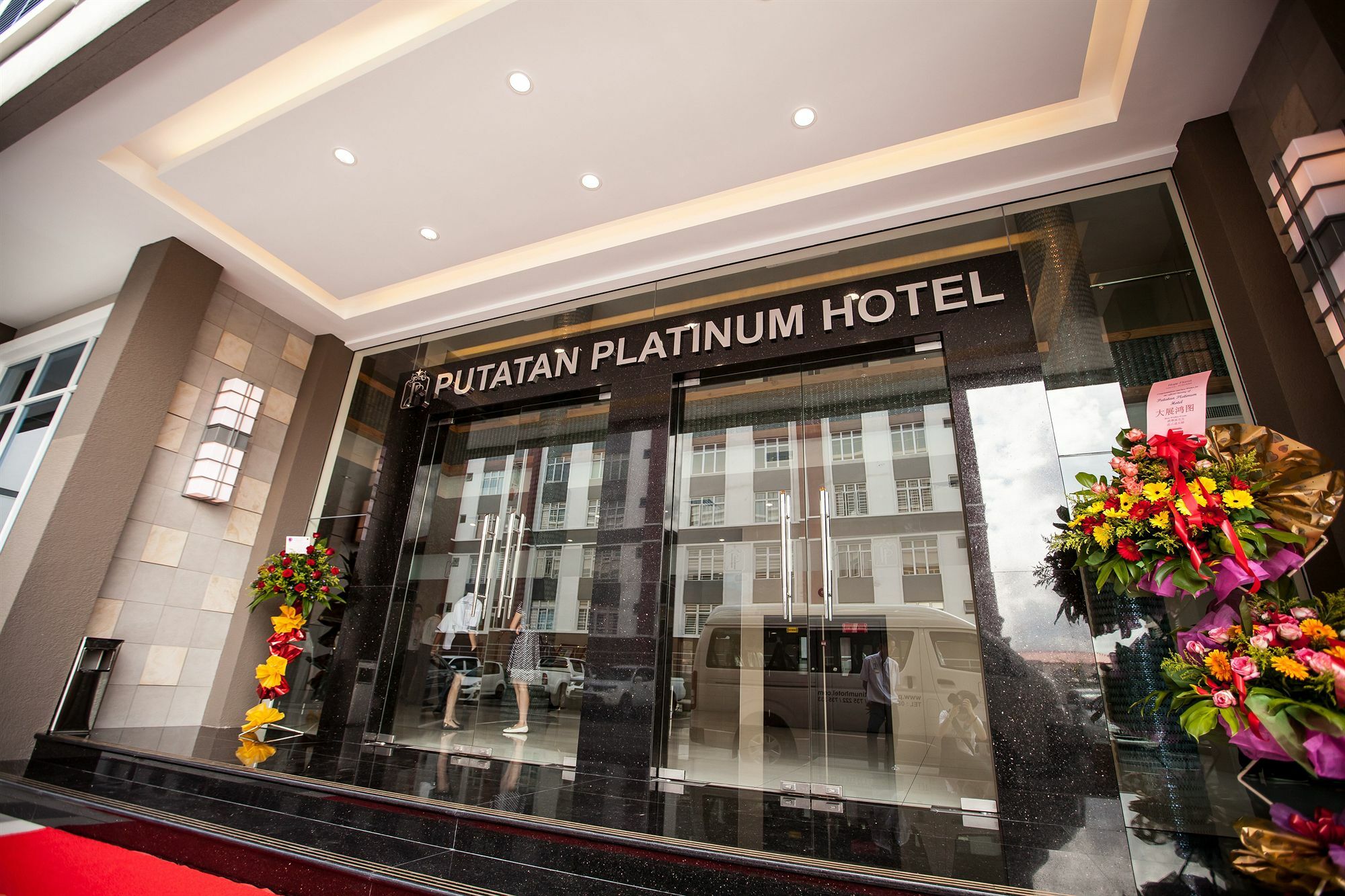 Putatan Platinum Hotel Kota Kinabalu Exterior foto